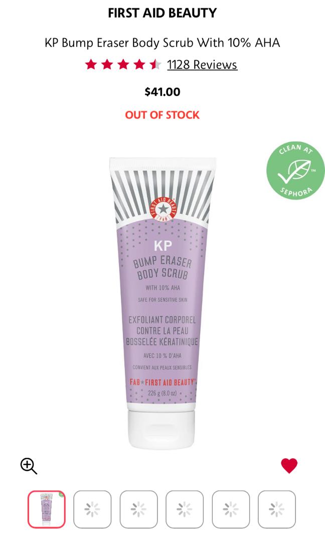 Fast Deal Authentic First Aid Beauty Kp Bump Eraser Body Scrub Beauty Personal Care Bath Body Body Care On Carousell