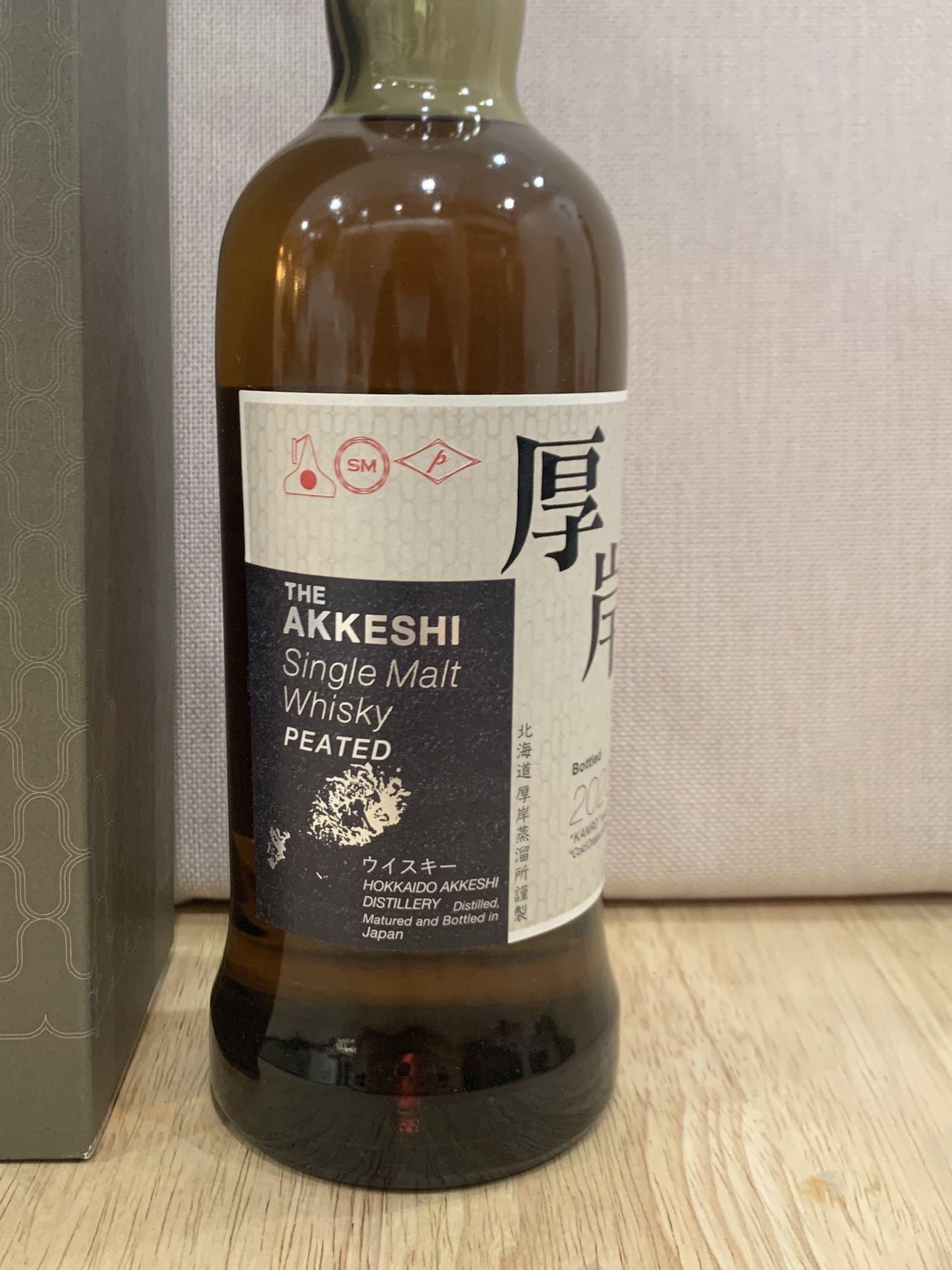 【希少:最終値引】厚岸　寒露　1本　新品未開封 厚岸 寒露卸売り