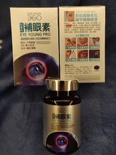 （分類：）位於 。 由 lcw430 提交（商品編號 1149737128，圖片 1）。簡介： 。