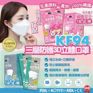 （分類：）位於 。 由 tiny_two 提交（商品編號 1149771640，圖片 1）。簡介： 。