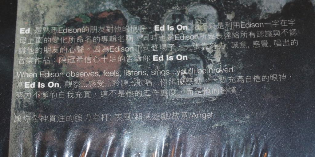 絕版CD 陳冠希ED is On 全新未開封, 興趣及遊戲, 收藏品及紀念品, 明星