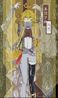 （分類：）位於 。 由 at1one 提交（商品編號 1149779229，圖片 1）。簡介： 。
