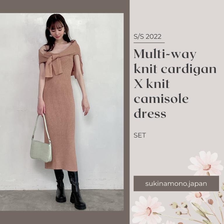 🌸 日本GRL 代購🌸Multi-way knit cardigan X knit camisole dress set
