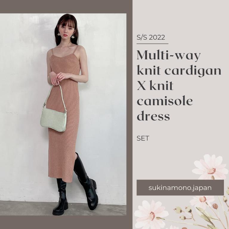 🌸 日本GRL 代購🌸Multi-way knit cardigan X knit camisole dress set