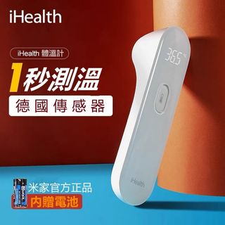 （分類：）位於 。 由 tt-tt- 提交（商品編號 1149732828，圖片 1）。簡介： 。