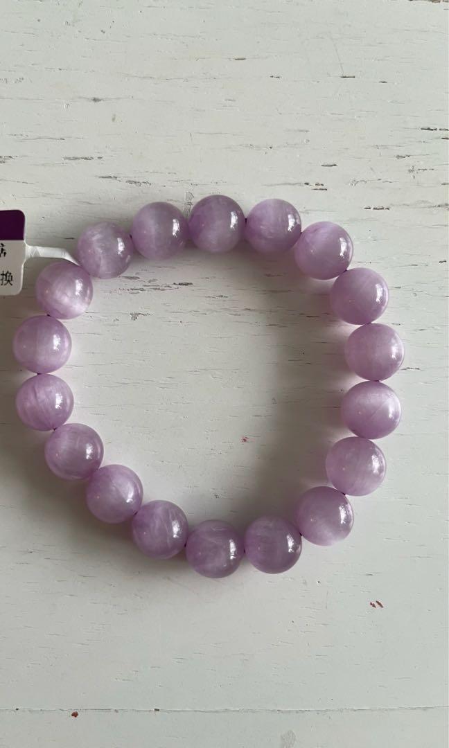 Cat's eye kunzite sale