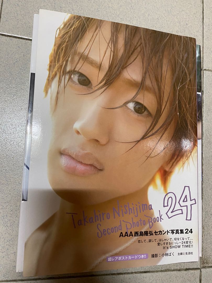 AAA Nissy グッズ、CD