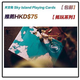 （分類：）位於 。 由 une_xpect_ 提交（商品編號 1149786083，圖片 1）。簡介： 。