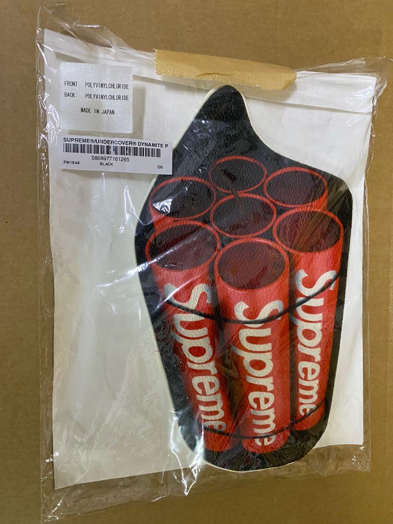 WTS WTT RARE Supreme x Undercover Dynamite Pouch Deadstock