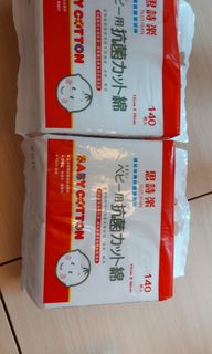 （分類：）位於 。 由 sientra 提交（商品編號 1149704800，圖片 1）。簡介： 。