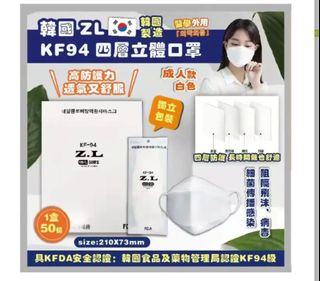 （分類：）位於 。 由 iciclei 提交（商品編號 1149783670，圖片 1）。簡介： 。
