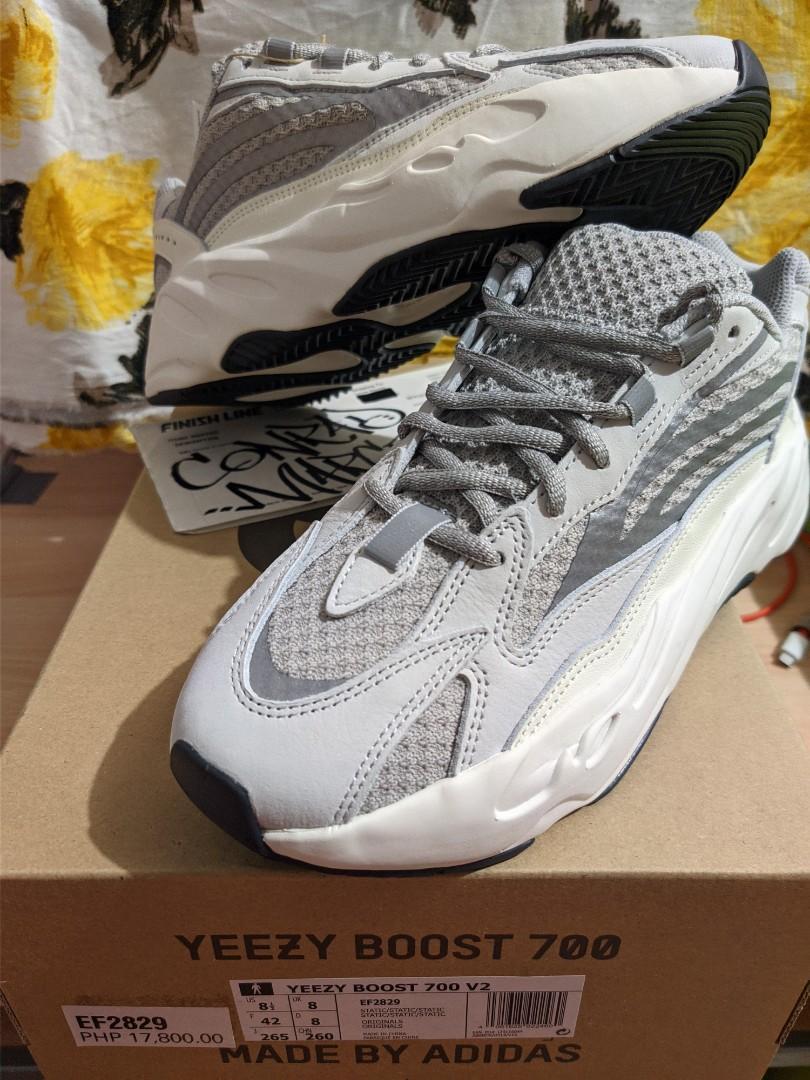 Yeezy static finish line sale