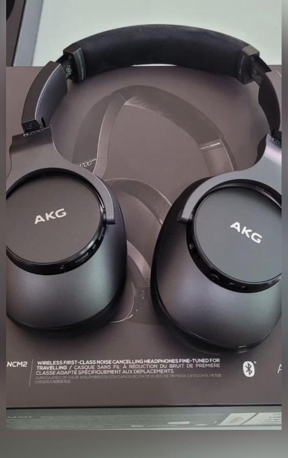 Akg 700 nc deals