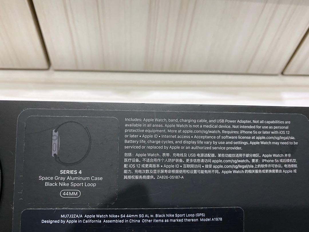 apple watch / iwatch 4 nike sport loop 