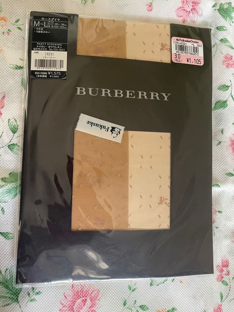 Authentic Burberry Pantyhose stockings 