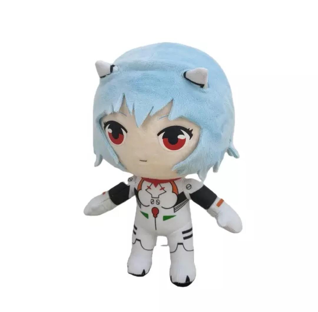 rei plush
