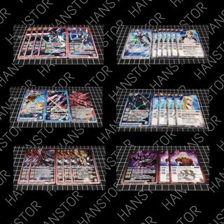 （分類：）位於 。 由 hanstor 提交（商品編號 1149677113，圖片 1）。簡介： 。