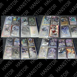 （分類：）位於 。 由 hanstor 提交（商品編號 1149752514，圖片 1）。簡介： 。