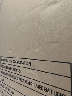 （分類：）位於 。 由 ffai46630 提交（商品編號 1149660696，圖片 1）。簡介： 。