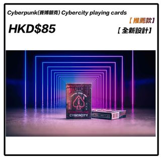 （分類：）位於 。 由 une_xpect_ 提交（商品編號 1149786431，圖片 1）。簡介： 。