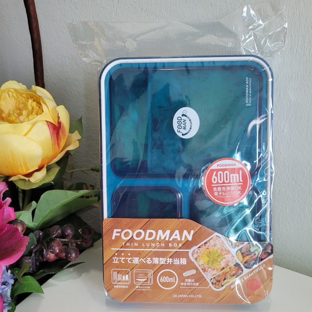 Foodman Bento Box 600 ml | Blue