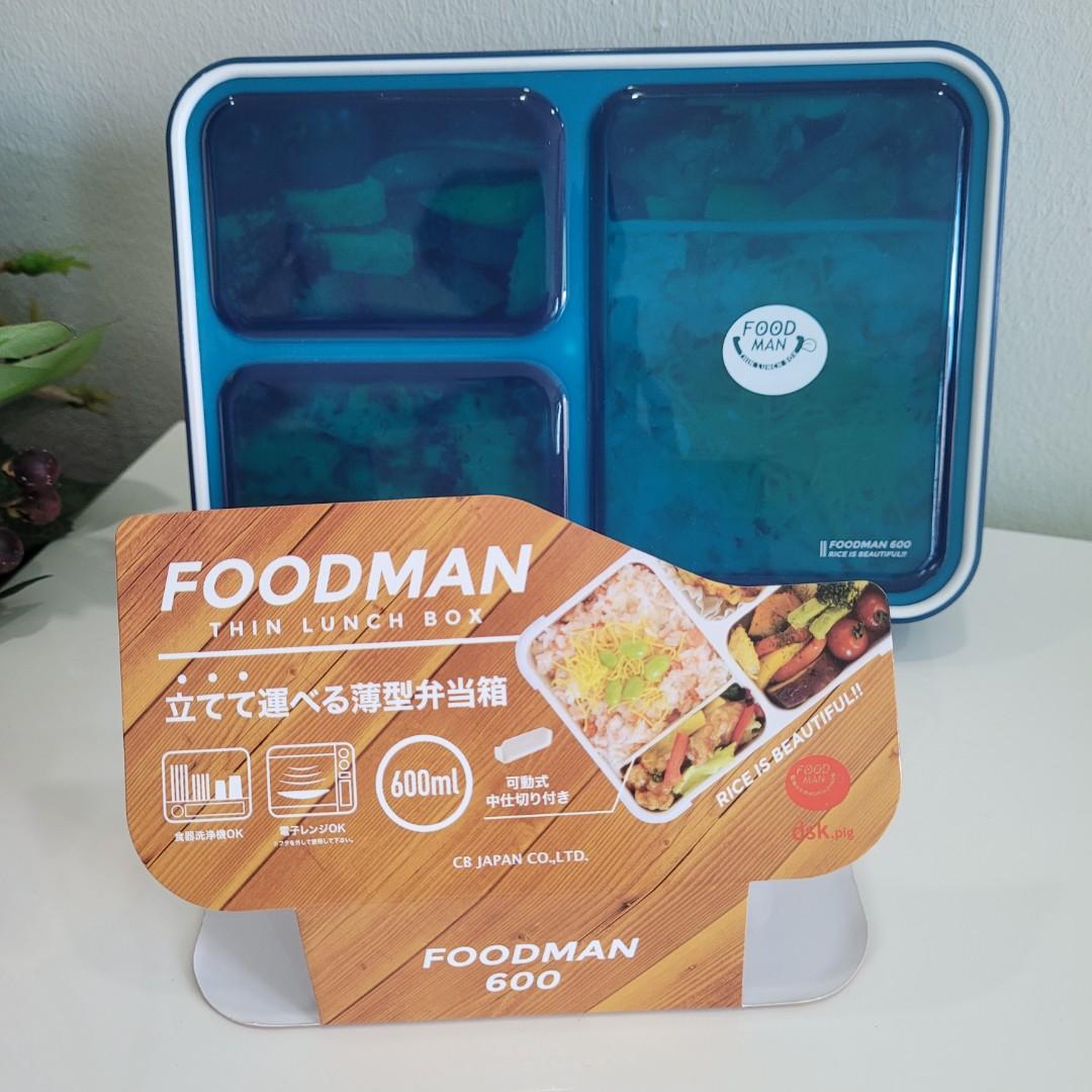 CB Japan Foodman Thin Lunch Box 800ml Mint Green