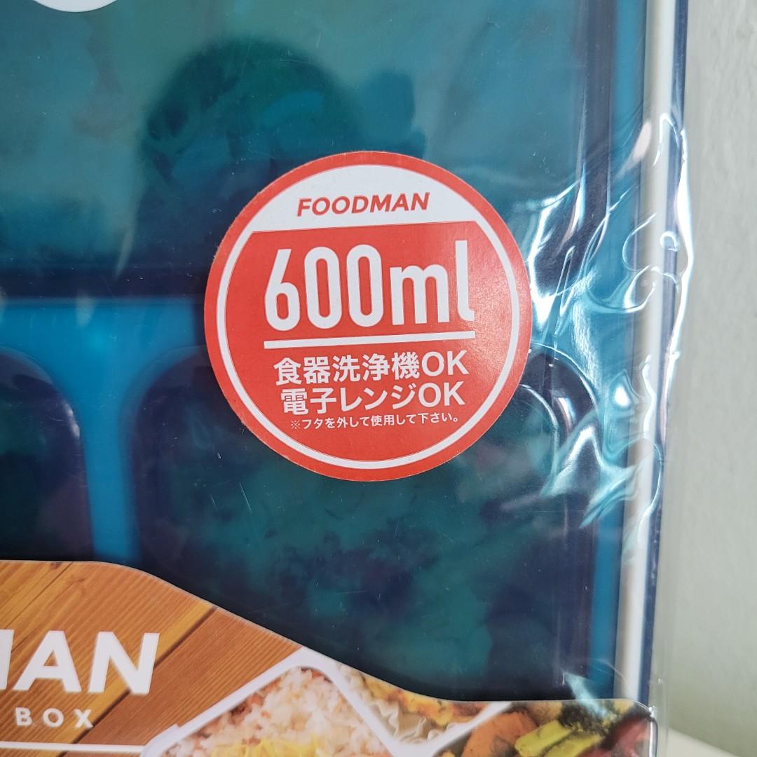 CB Japan DSK Foodman Lunch Box, Mint Green, Thin, 13.5 fl oz (400 ml)