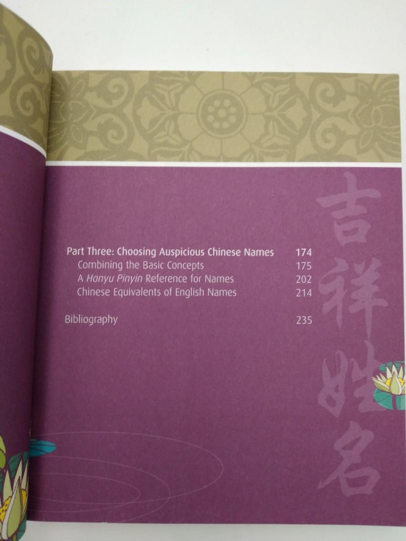 Choosing Auspicious Chinese Names Dr Evelyn Lip Metaphysics Feng Shui