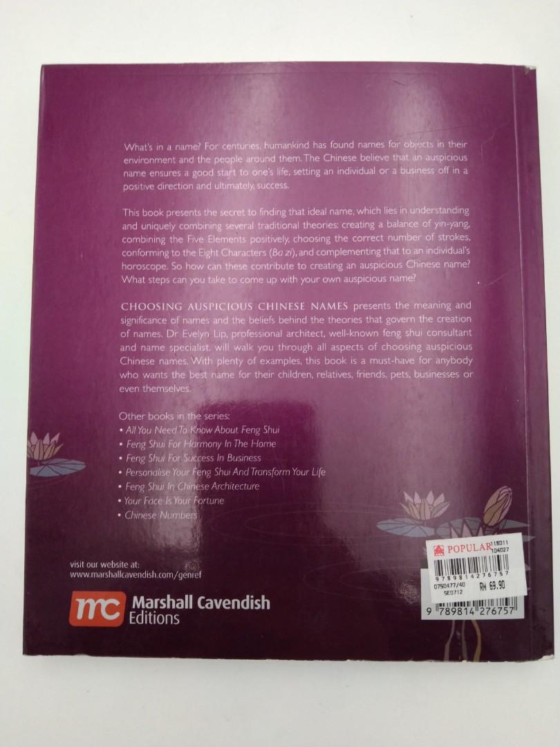 Choosing Auspicious Chinese Names Dr Evelyn Lip Metaphysics Feng Shui