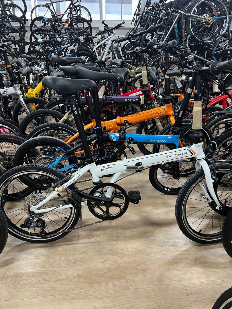 Dahon fnhon online
