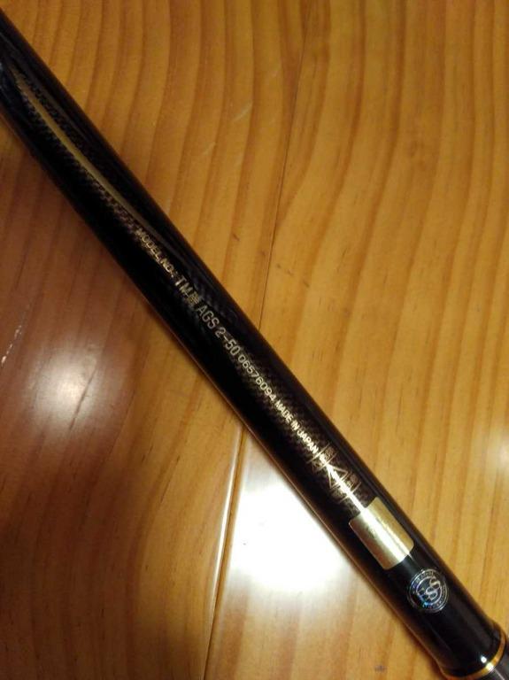 Daiwa 16 Tournament ISO AGS 2-50 磯釣竿釣魚竿, 運動產品 Daiwa 16 Tournament ISO AGS 2-50 磯釣竿釣魚竿, 運動產品