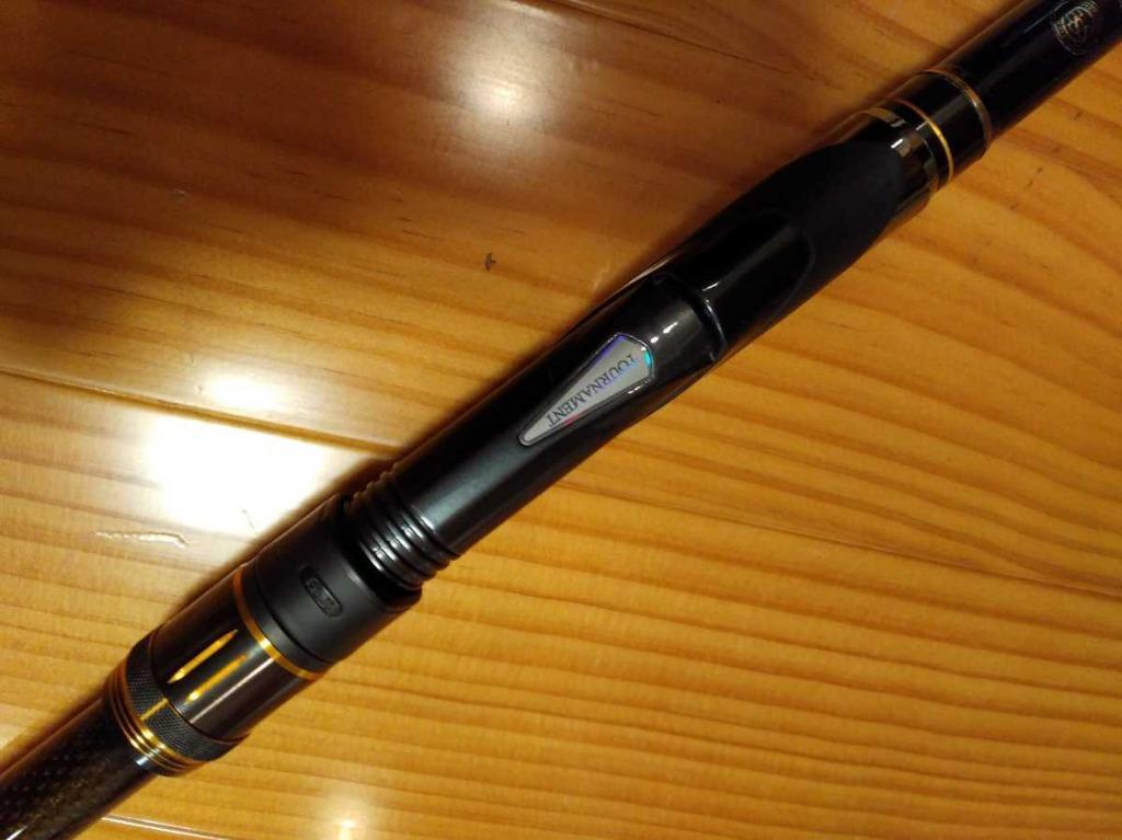 Daiwa Tournament AGS 磯竿 2-50 Daiwa Tournament AGS 磯竿 2-50 Daiwa Tournament Iso AGS 2-50