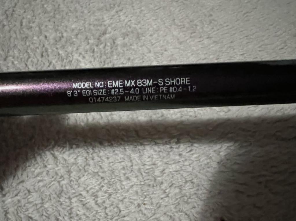 Daiwa Emeraldas MX 83M-S 釣魚竿, 運動產品, 釣魚- Carousell