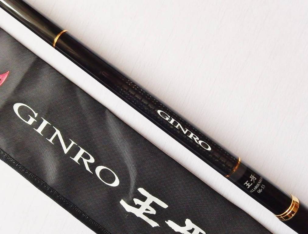 工場直売 GINRO DAIWA 銀狼OHGA 釣魚 運動產品, 釣魚竿, 王牙0.6-53 ロッド