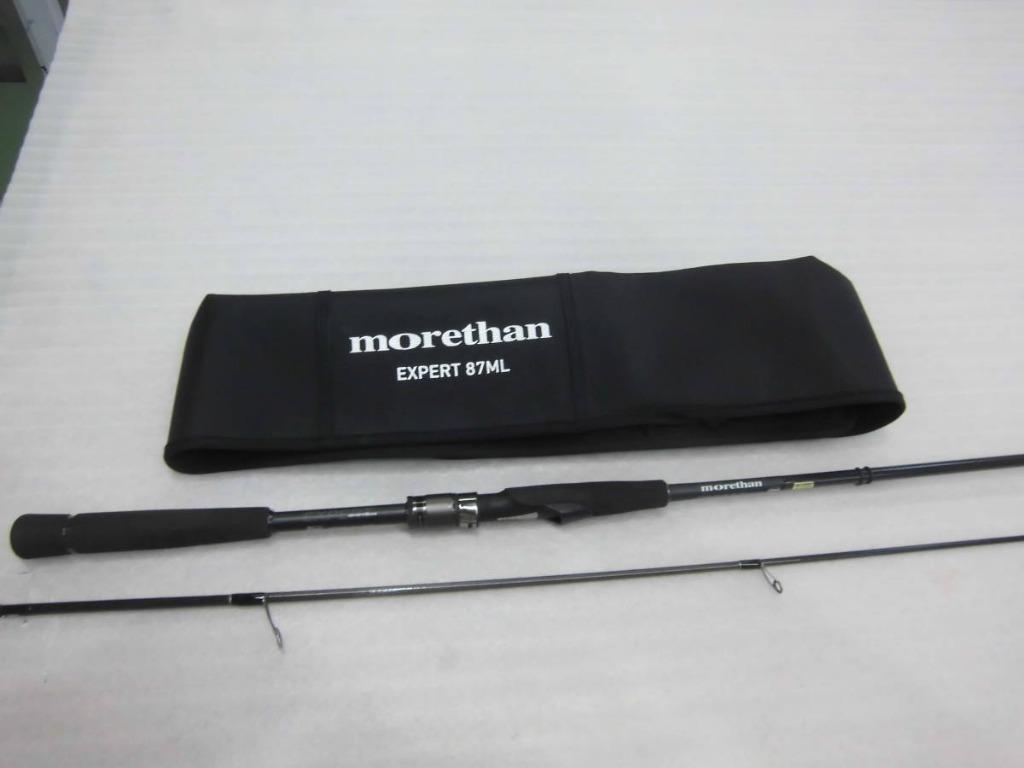 morethan EXPERT 87ML 巡ら シーバスロッド