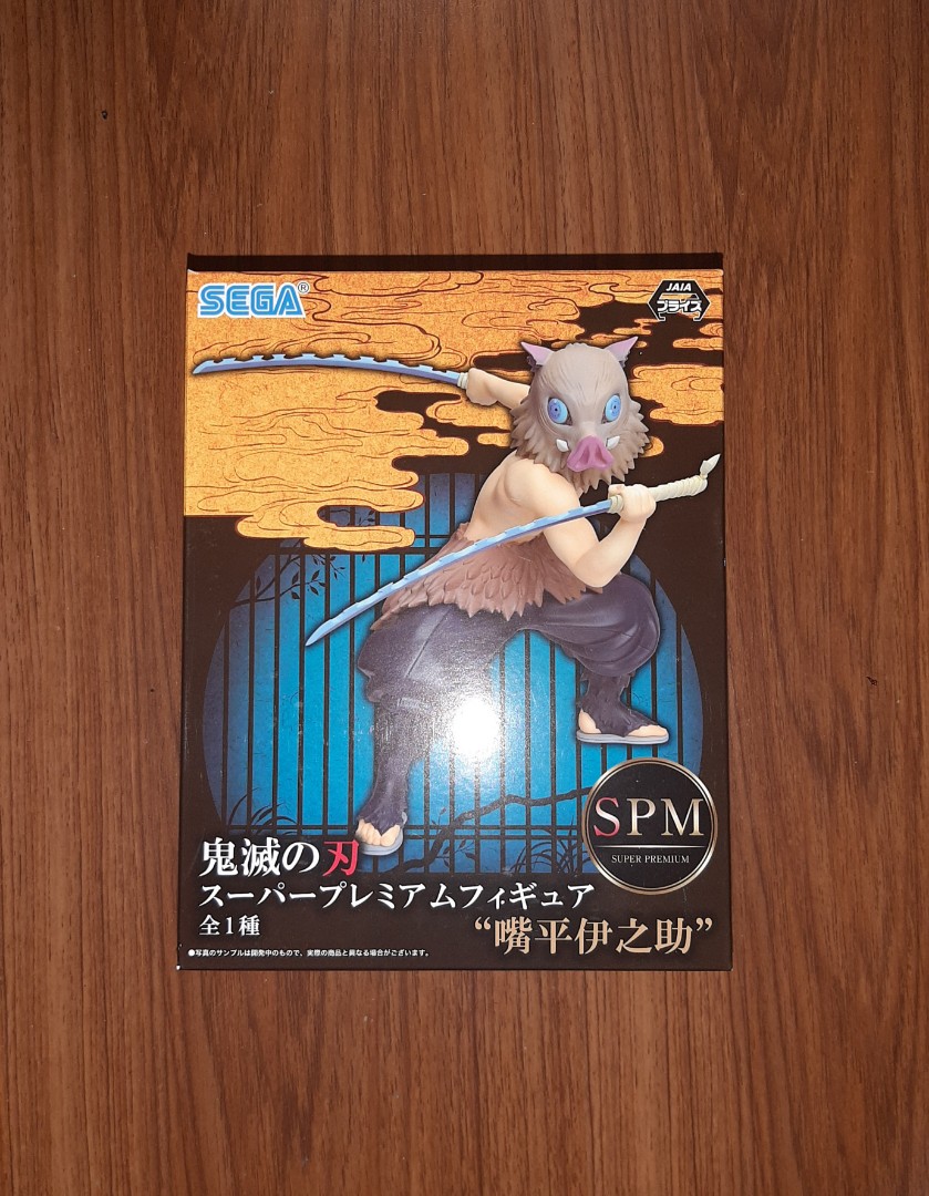 Demon Slayer Inosuke Sega SPM figure, Hobbies & Toys, Toys & Games on ...