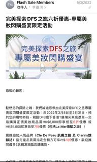 （分類：）位於 。 由 chipsssss1 提交（商品編號 1149786173，圖片 1）。簡介： 。