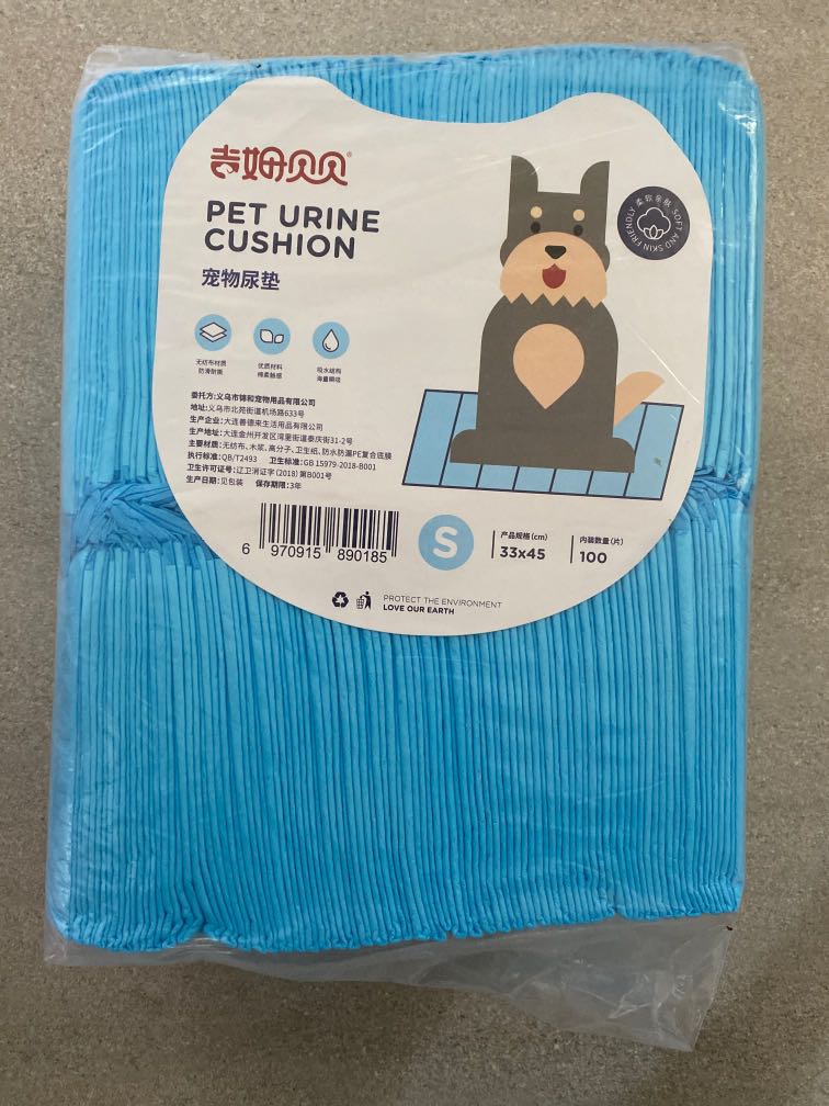 Dog Urine Pad, Pet Supplies, Homes & Other Pet Accessories on Carousell