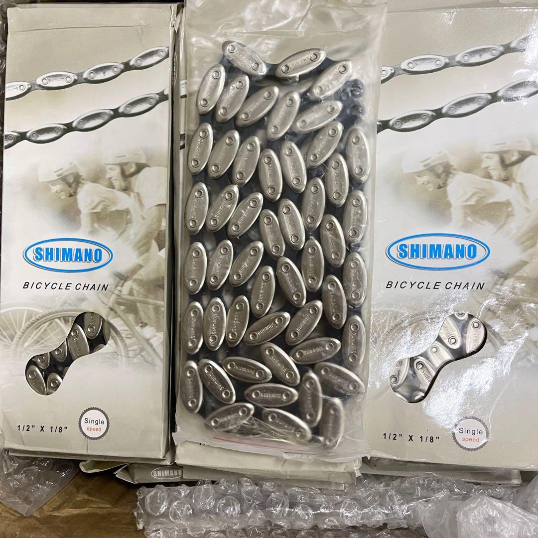 Shimano olive chain deals