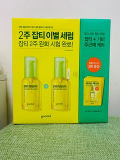 （分類：）位於 。 由 moncherilol888 提交（商品編號 1149770275，圖片 1）。簡介： 。