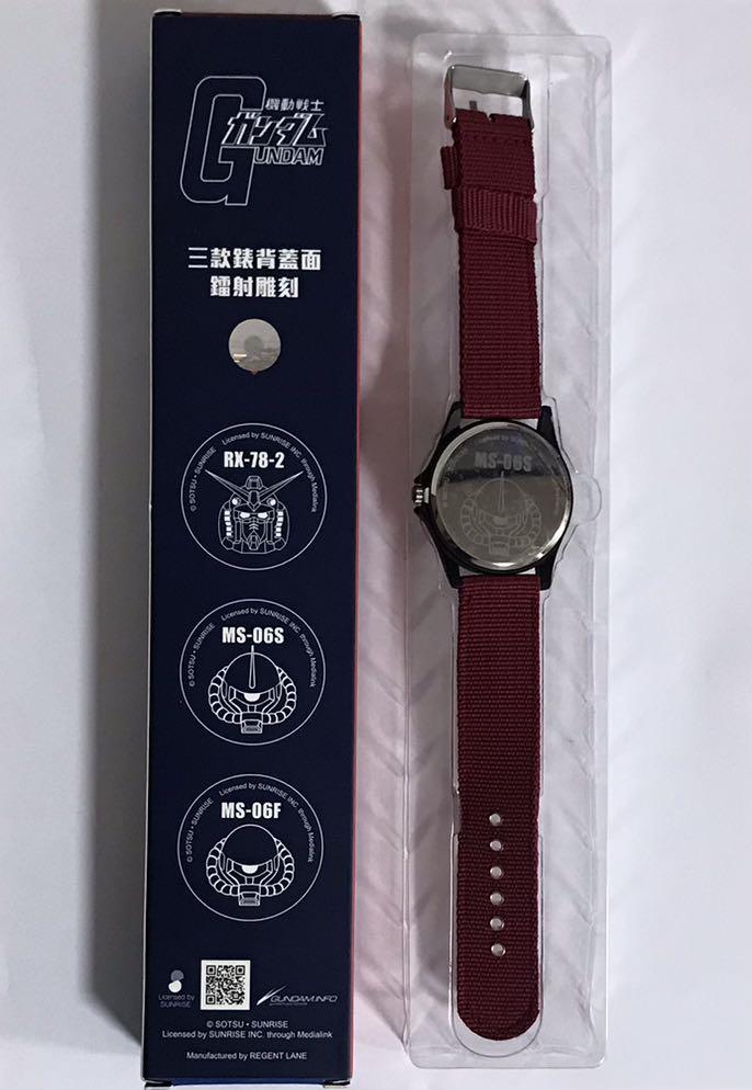 GUNDAM MS-06S PRINCIPALITY of ZEON watches 高達機動戰士自護手錶