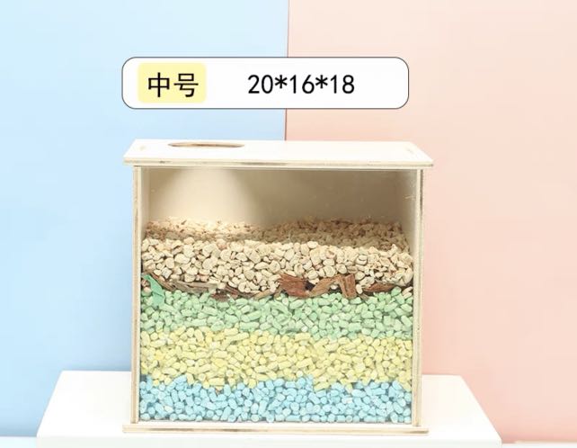 Hamster wooden burrow box fun digging PROMOTION, Pet Supplies, Homes ...