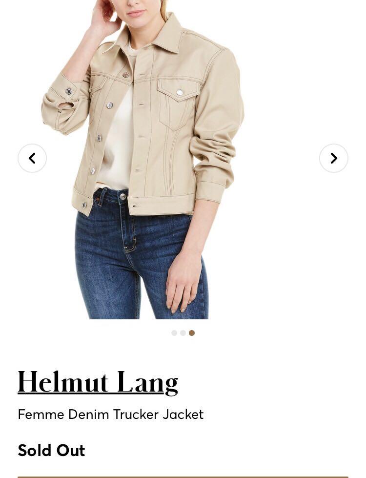 Helmut Lang Femme Trucker, Women's 