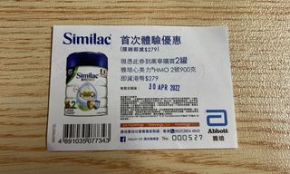 （分類：）位於 。 由 sunshinebb123 提交（商品編號 1149622083，圖片 1）。簡介： 。