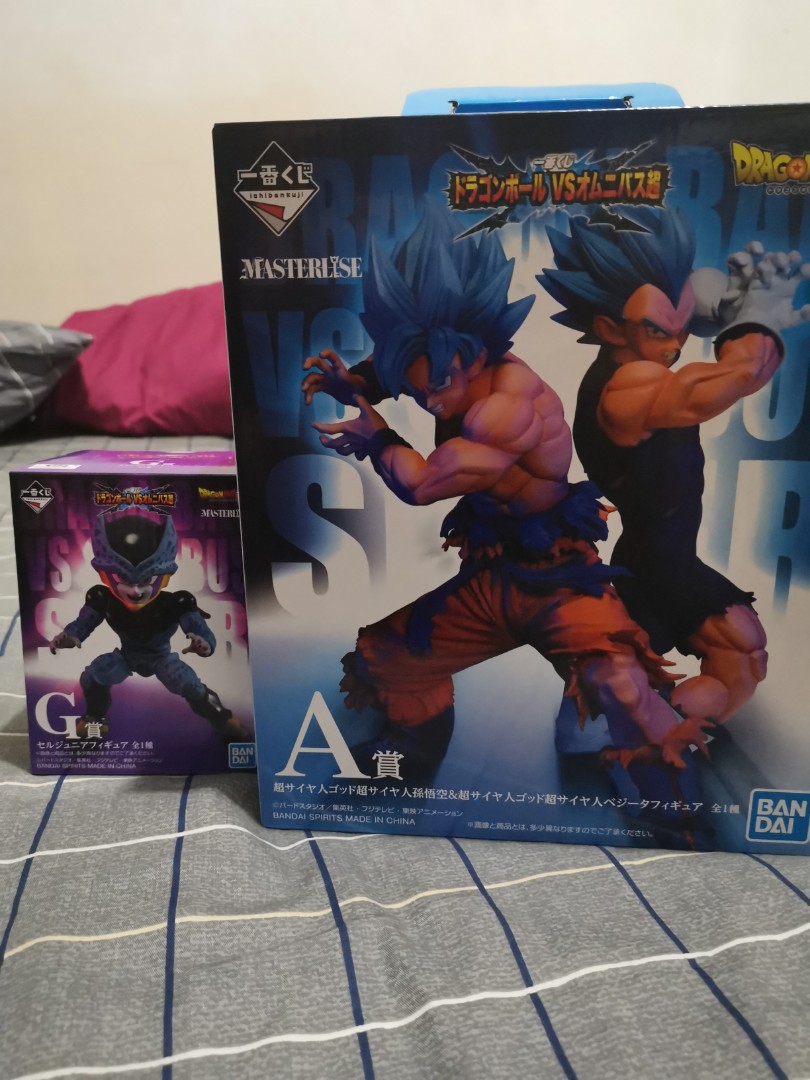Ichiban Kuji Dragon Ball Z VS Omnibus MASTERLISE JIREN Figure from Japan Ichiban Kuji Dragon Ball Z VS Omnibus MASTERLISE JIREN Figure from Japan