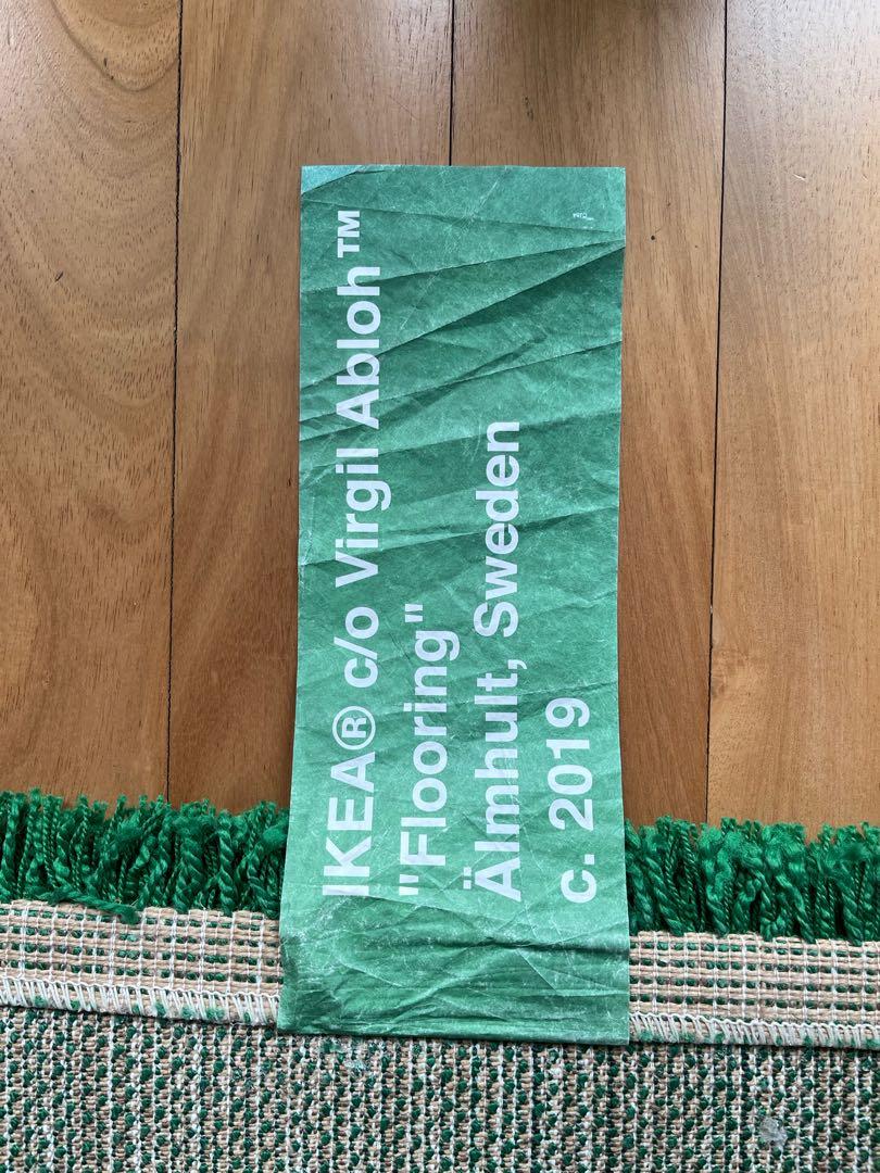 Virgil Abloh x IKEA MARKERAD WET GRASS Rug 195x132 CM Green - US