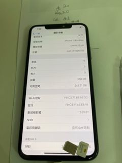 （分類：）位於 。 由 Luna0406 提交（商品編號 1149642799，圖片 1）。簡介： 。
