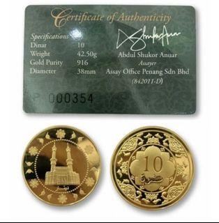 22k Gold Coin 42.50 grams Islamic 10 dinar  916 or 22k purity