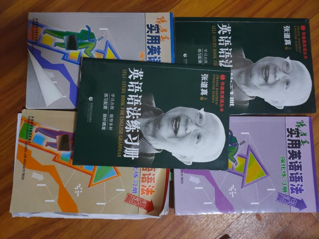Items (Category: Hair) located in Singapore. Submitted by nice88_ (Listing ID 1149796804, Image 5). Description: Everything at $2 All are usable and good condition Pic 5 : 5books for $7. Meet up.