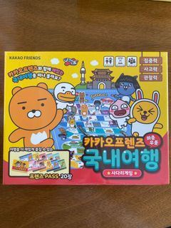 （分類：）位於 。 由 sssyuki 提交（商品編號 1149689503，圖片 1）。簡介： 。